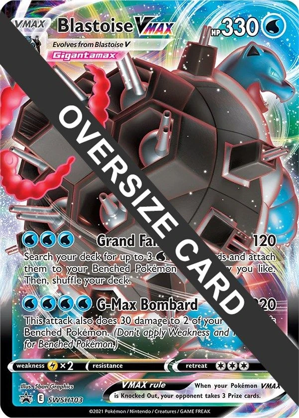 Blastoise VMAX