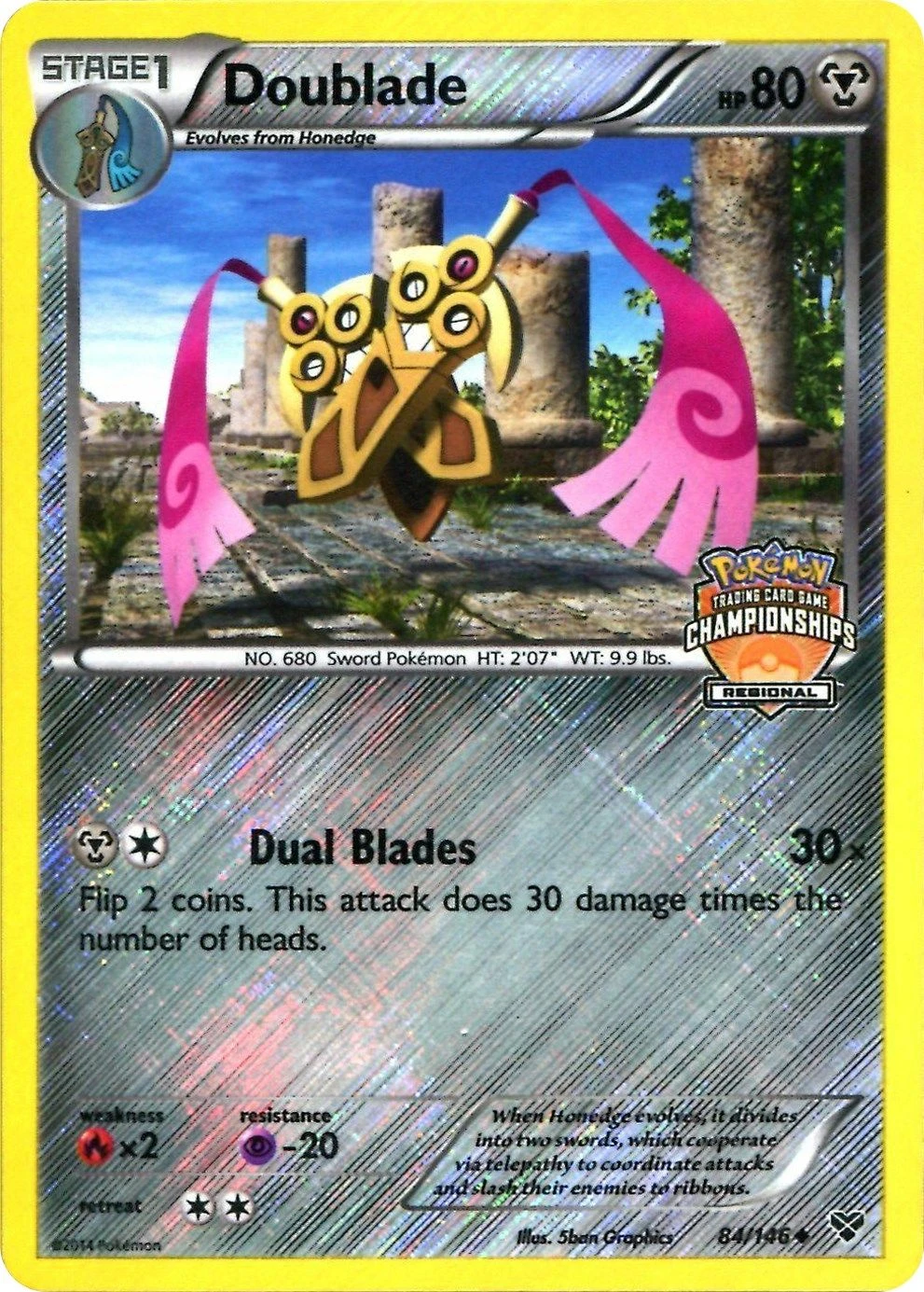 Doublade - 84/146 (Regional Championships)