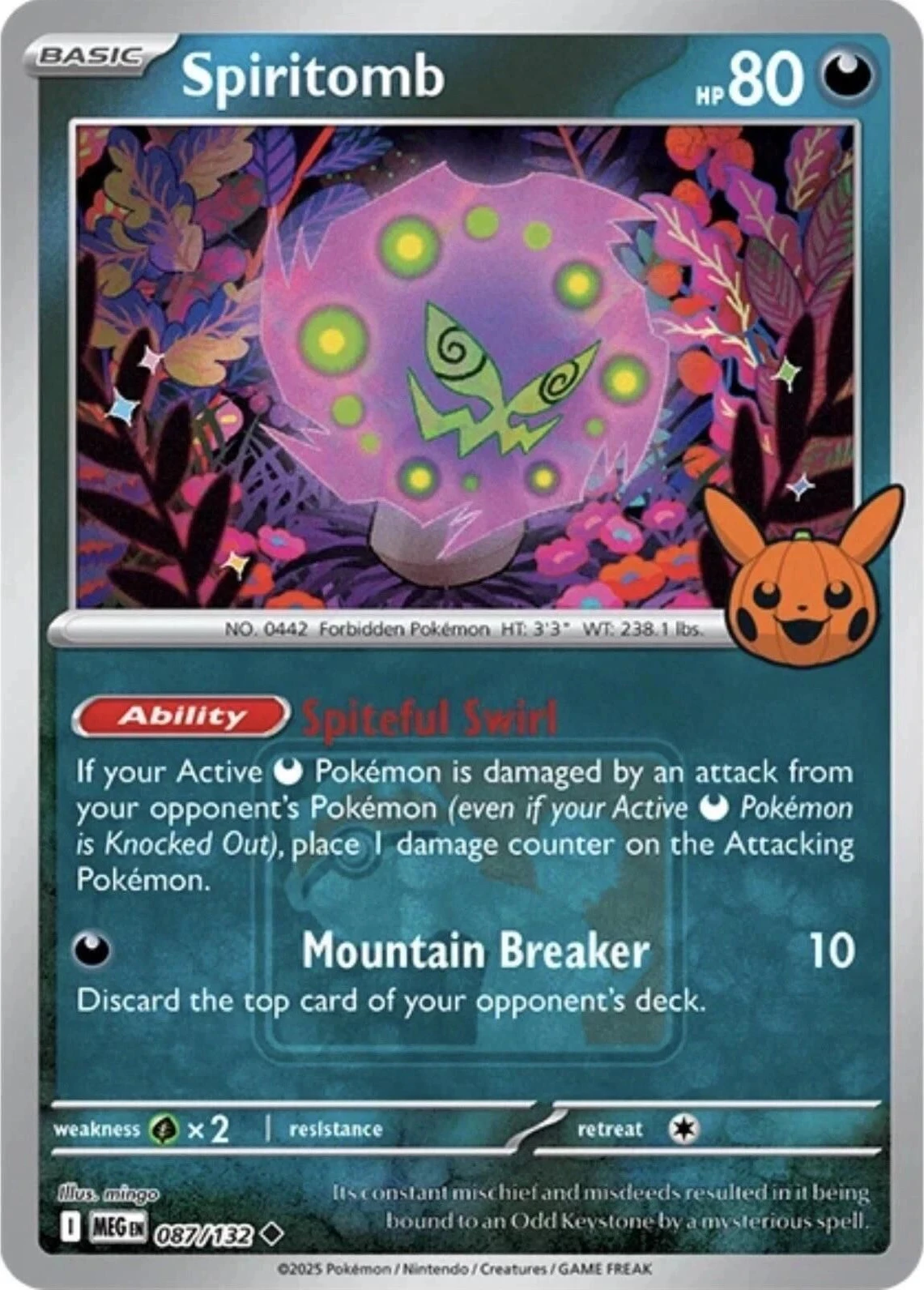 Spiritomb (Trick or Trade Stamped) (DUPLICATE)
