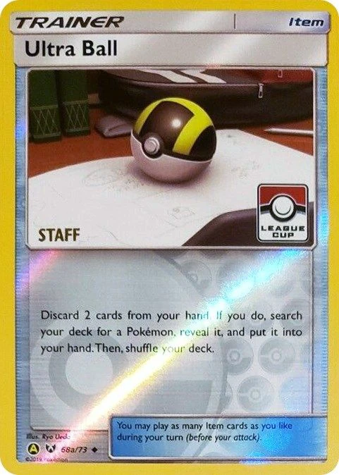Ultra Ball - 68a/73 (League Cup) [Staff]