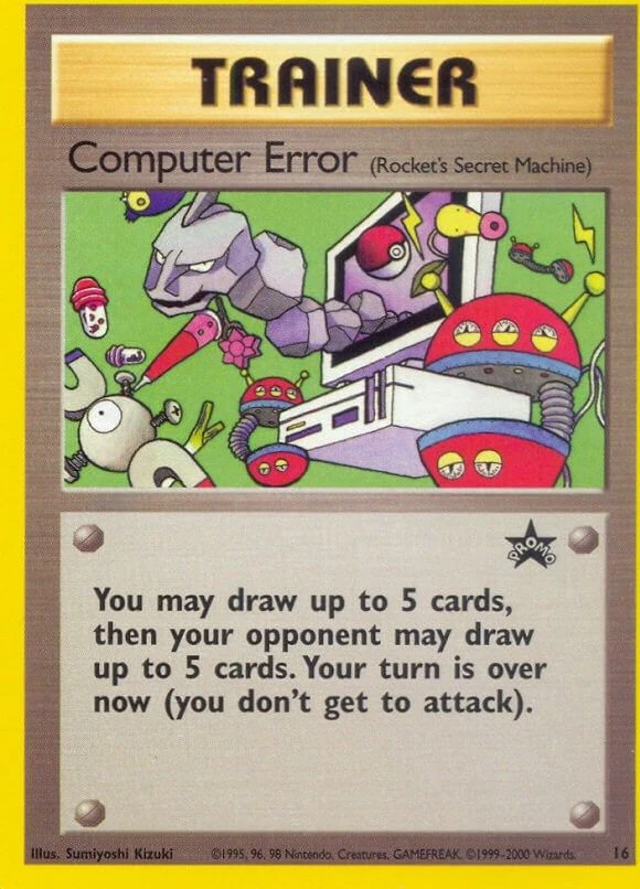 Computer Error (Rocket's Secret Machine)