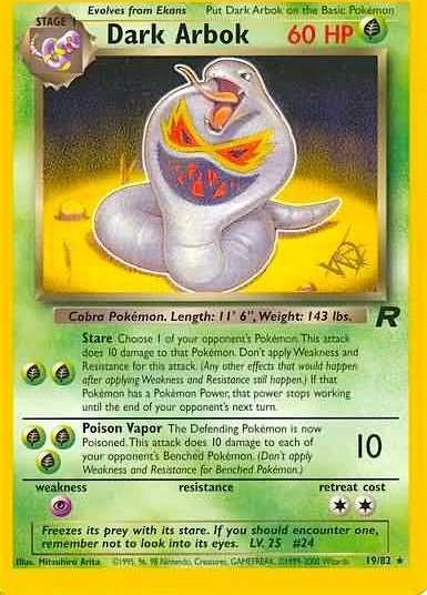 Dark Arbok [W Stamped]