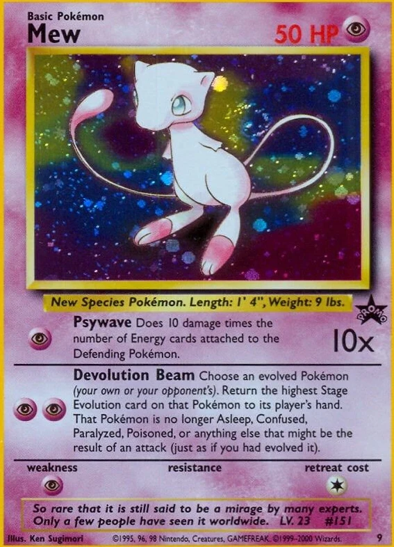 Mew (9)