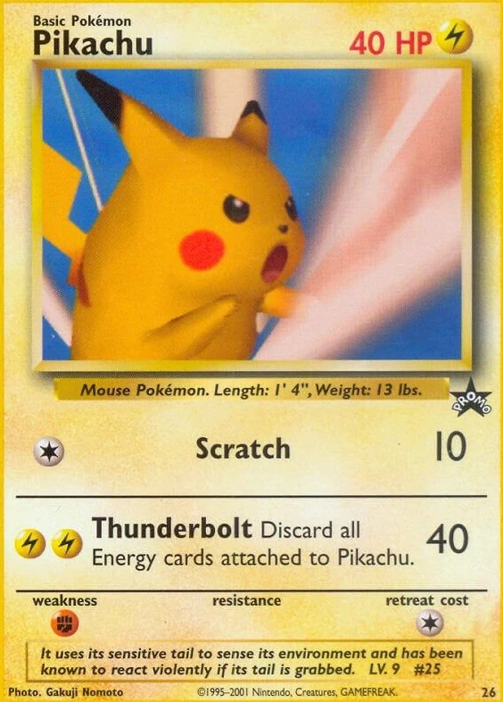 Pikachu (SNAP Promo)