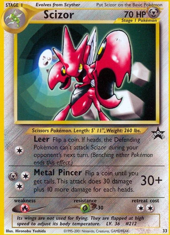 Scizor