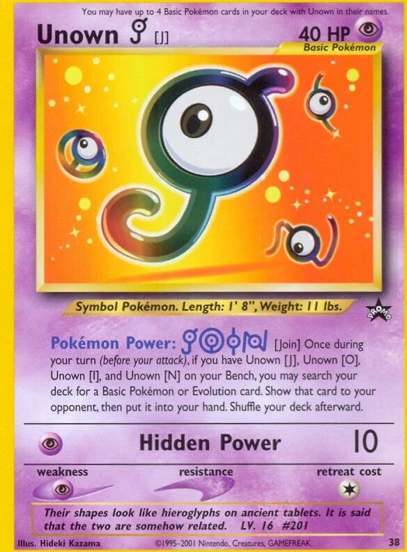 Unown [J]