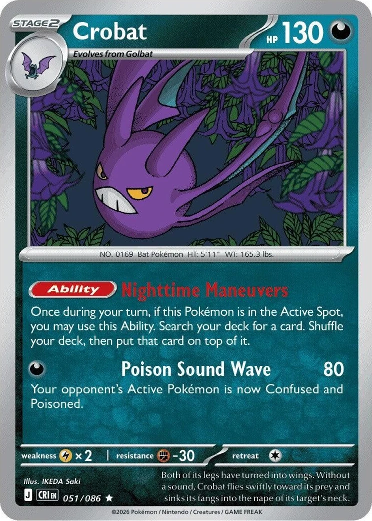 Crobat - 051/086 (Non-Holo)