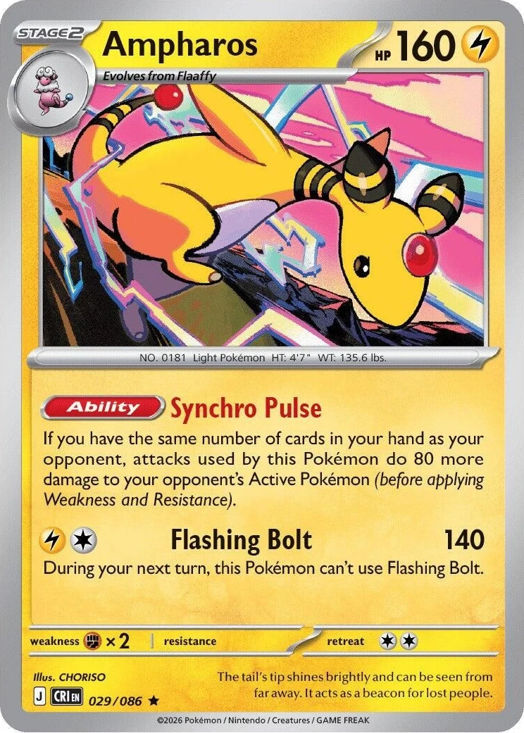 Ampharos - 029/086 (Non-Holo)