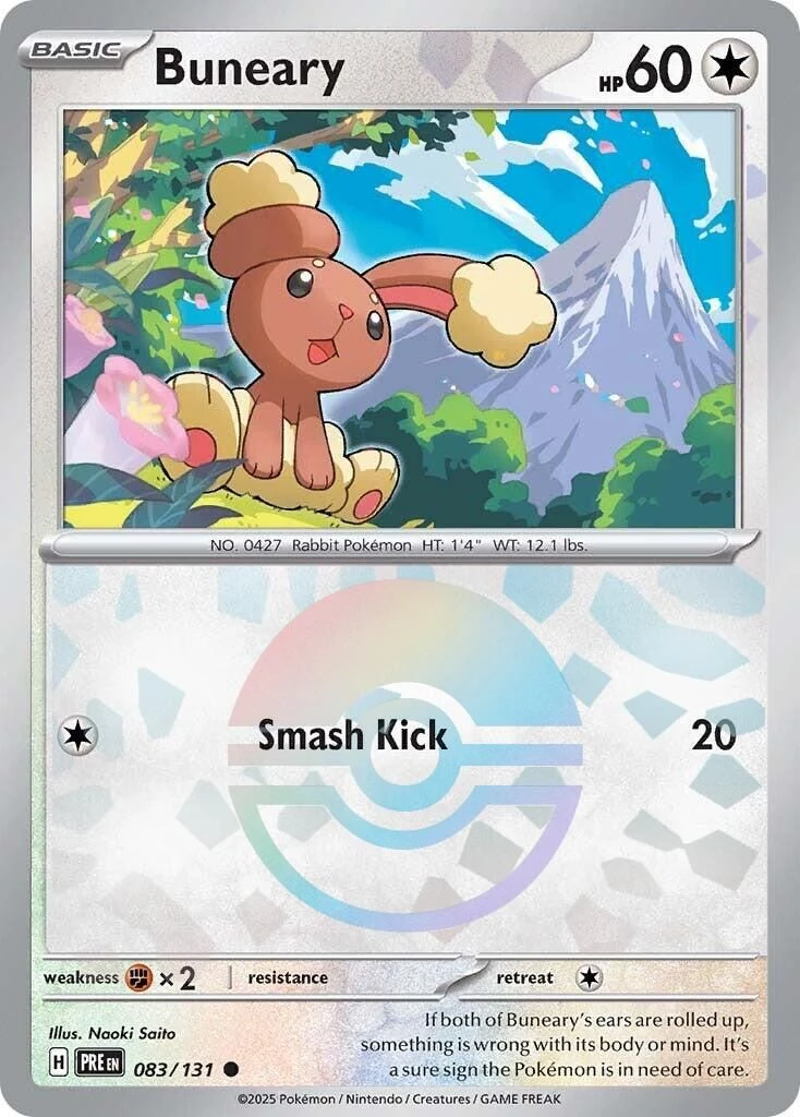 Buneary (Poke Ball Pattern)