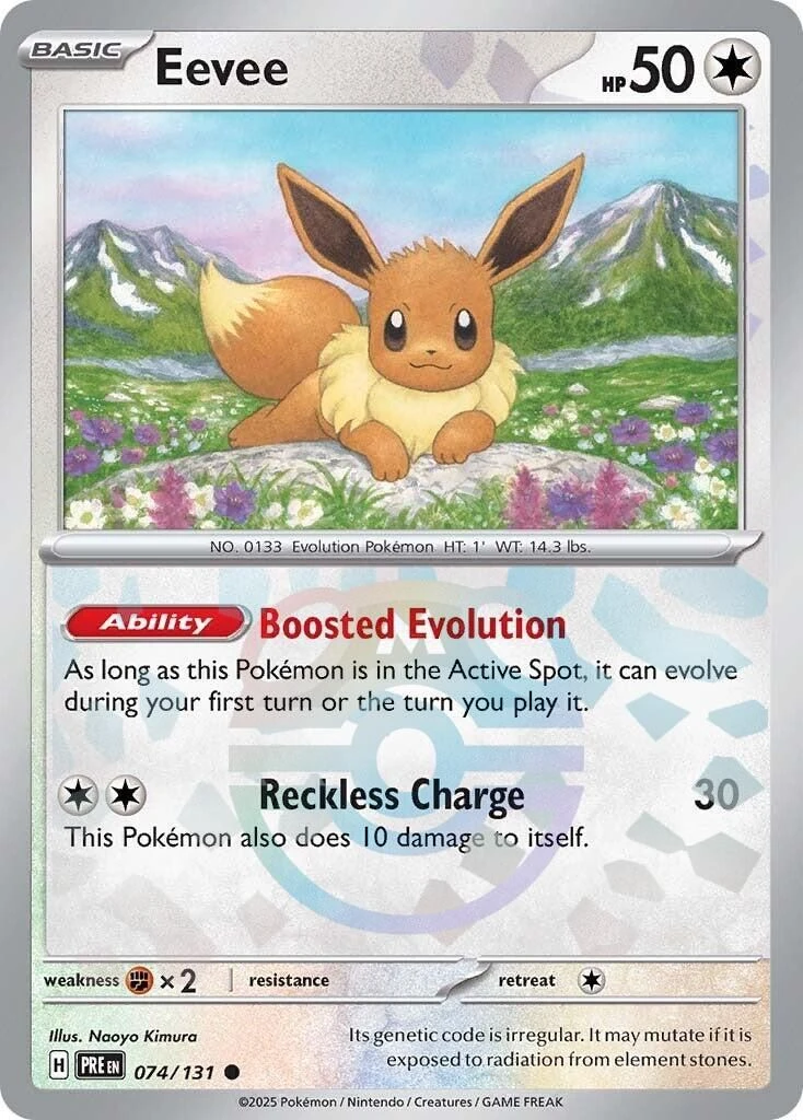 Eevee (Master Ball Pattern)