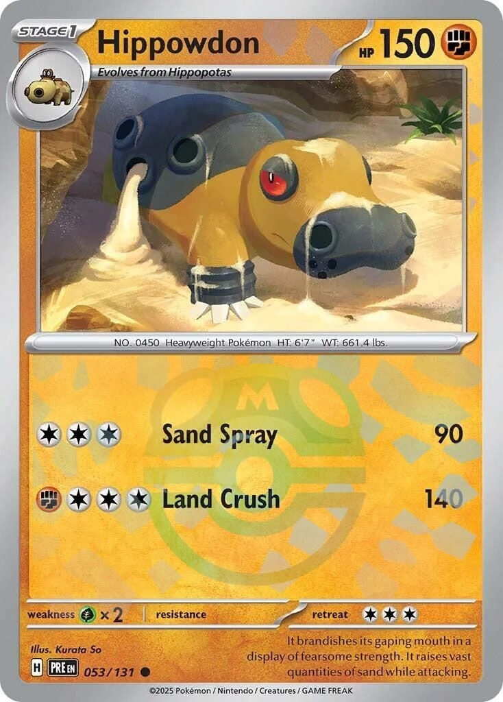 Hippowdon (Master Ball Pattern)