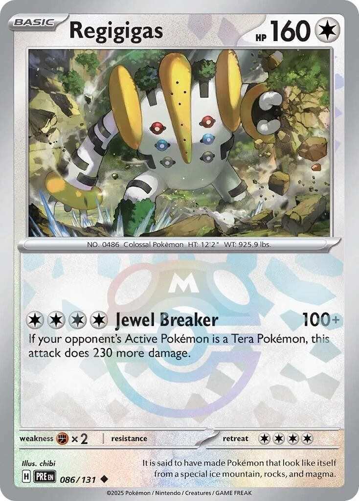 Regigigas (Master Ball Pattern)