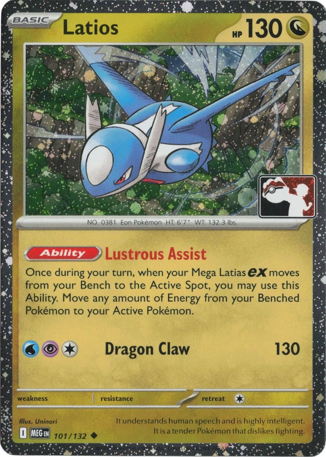 Latios - 101/132 (Cosmos Holo)