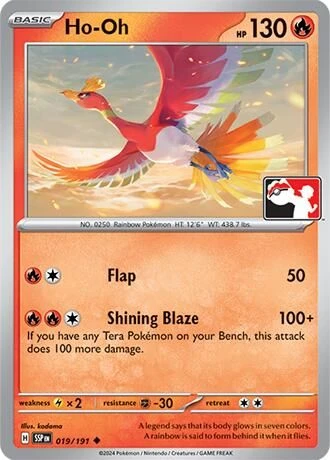 Ho-Oh