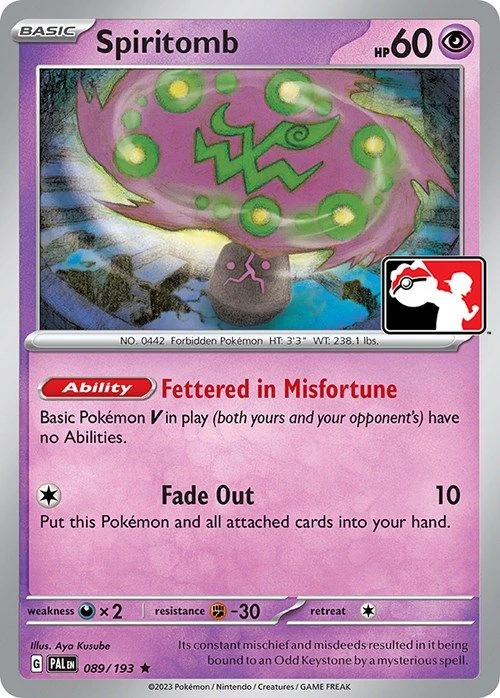Spiritomb