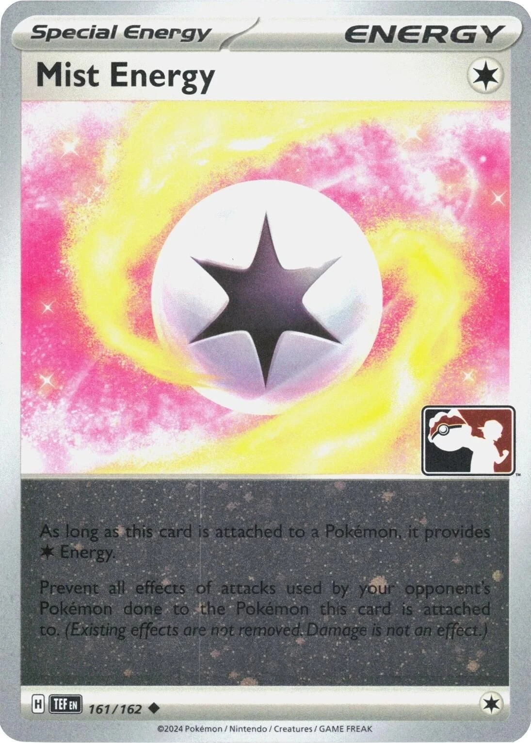Mist Energy - 161/162 (Cosmos Holo)