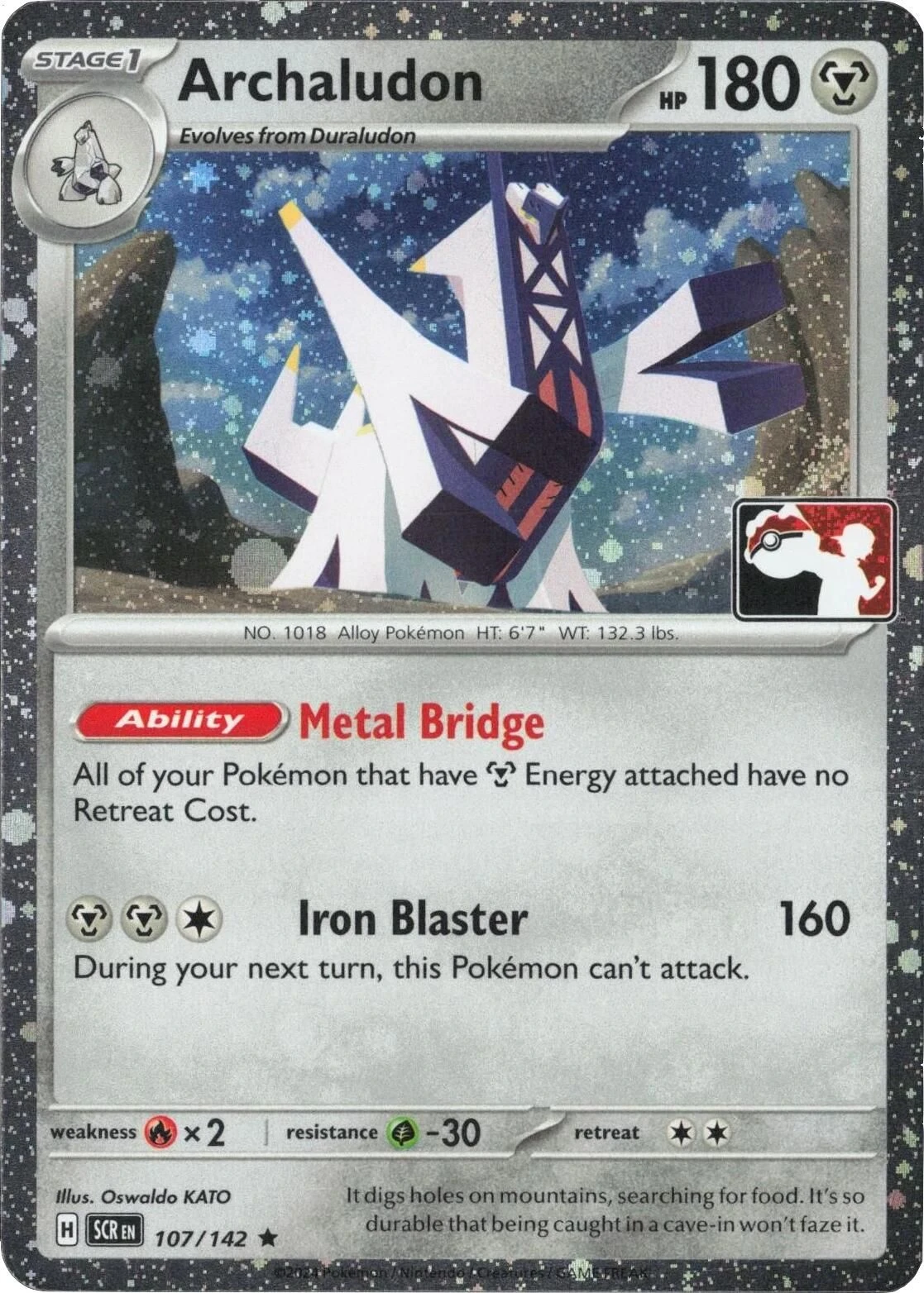 Archaludon - 107/142 (Cosmos Holo)