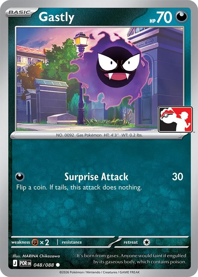 Gastly