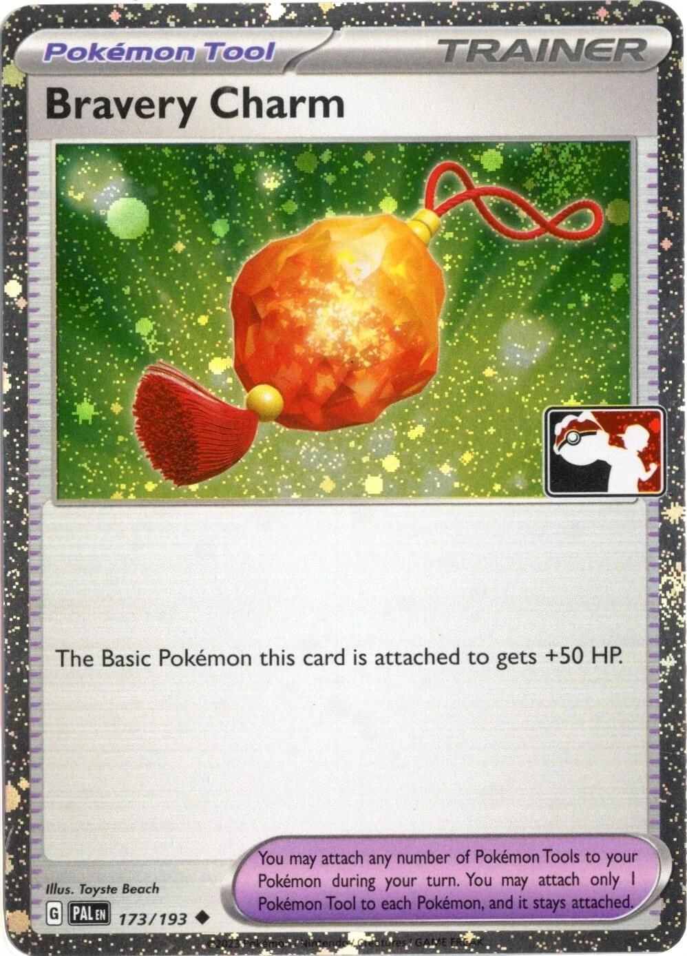 Bravery Charm (Cosmos Holo)