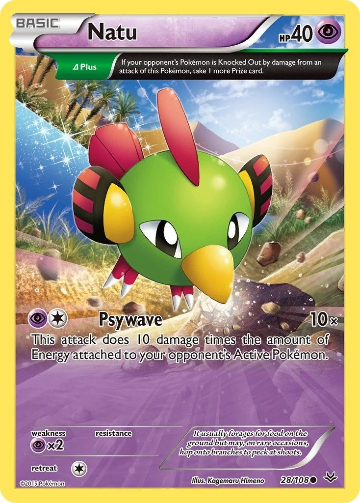 Natu (28 Delta)