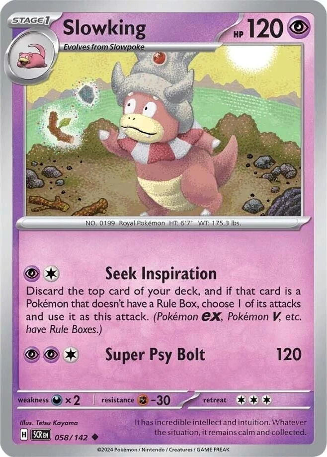 Slowking