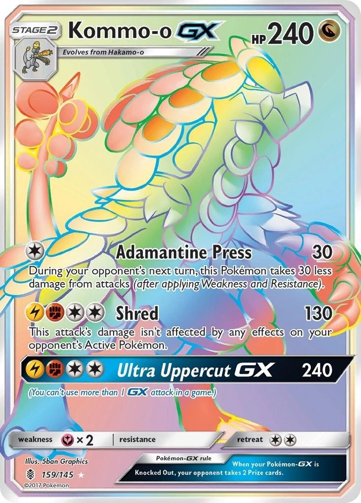 Kommo-o GX (Secret)