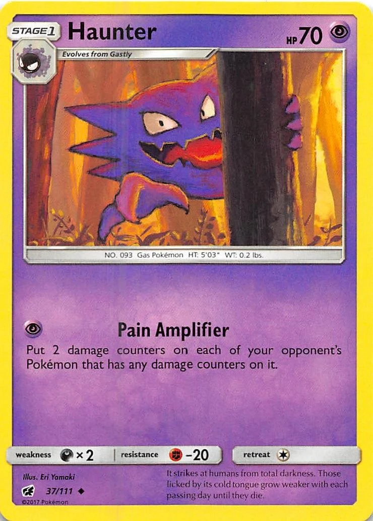 Haunter