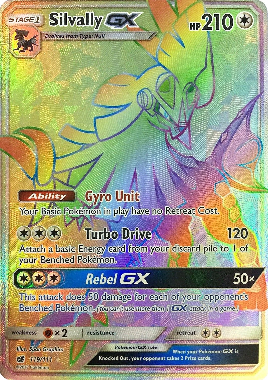 Silvally GX (Secret)