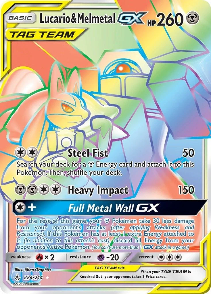 Lucario & Melmetal GX (Secret)