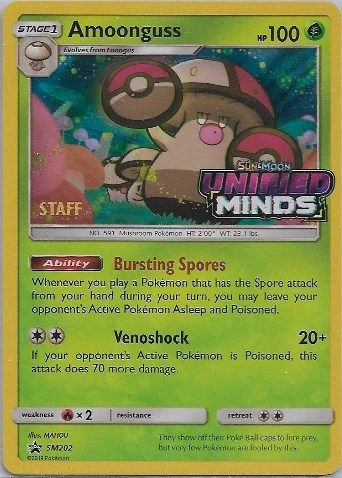 Amoonguss - SM202 (Prerelease) [Staff]