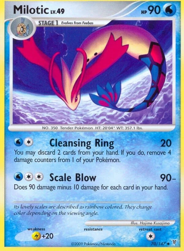 Milotic