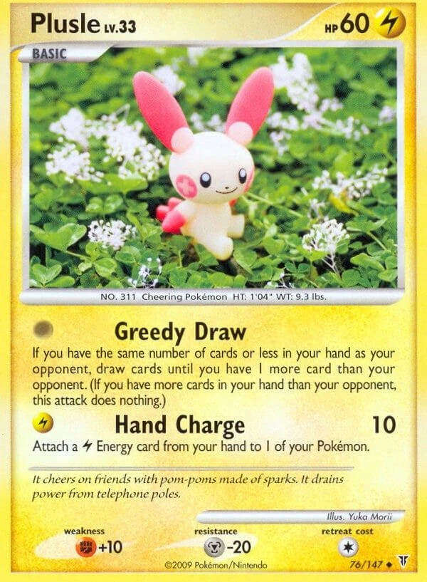 Plusle