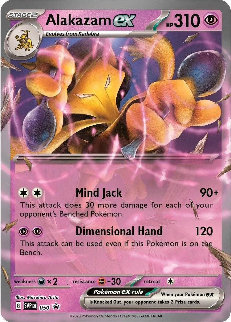 Alakazam ex