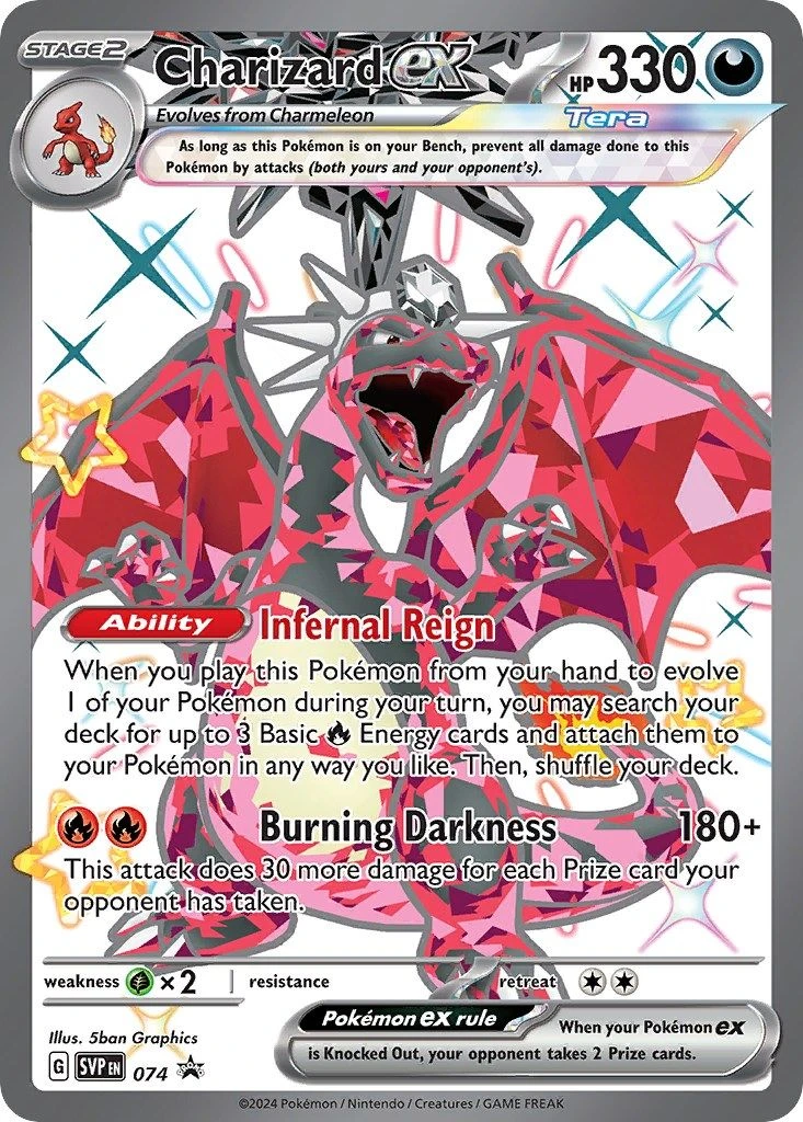 Charizard ex - SVP #074 (LP)