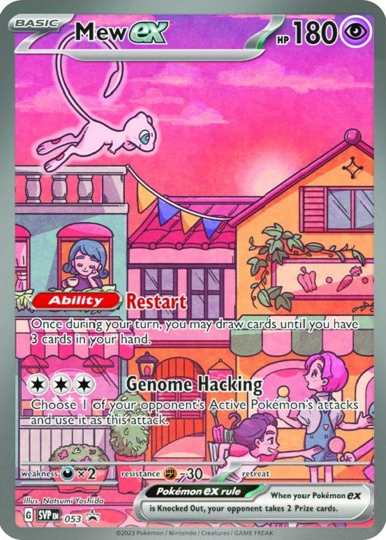 Mew ex