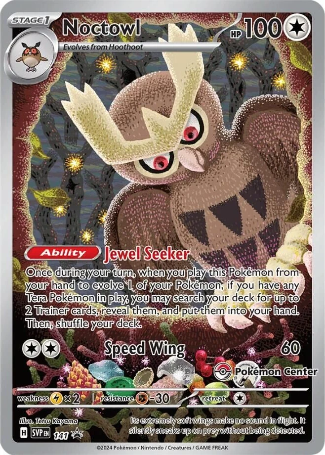Noctowl - 141 (Pokemon Center Exclusive)