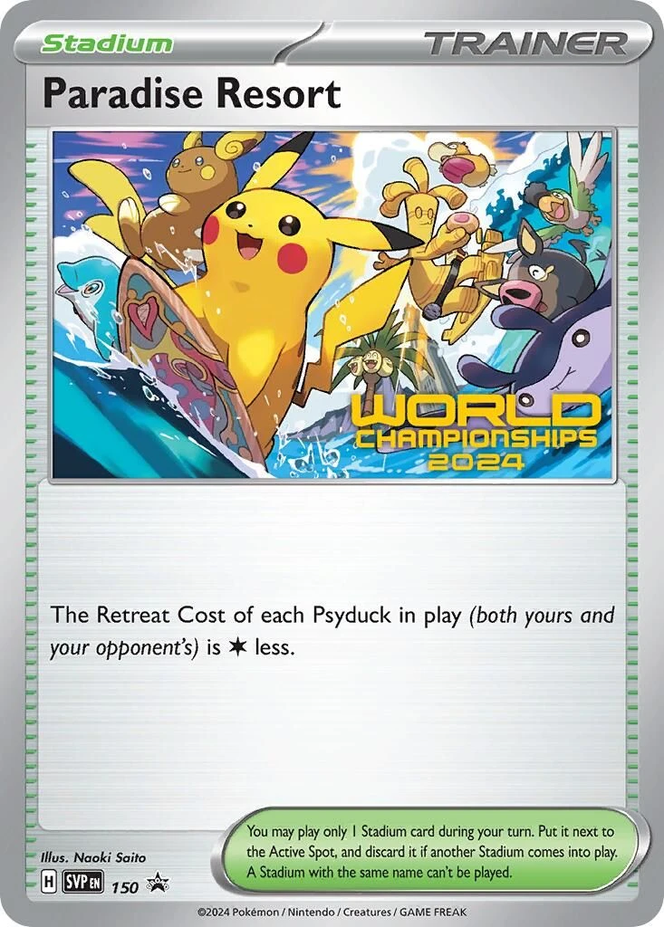 Paradise Resort - 150 (World Championships 2024)