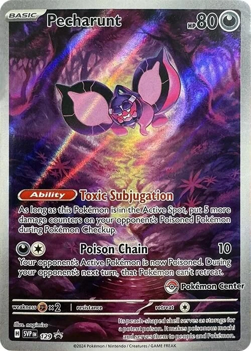 Pecharunt - 129 (Pokemon Center Exclusive)