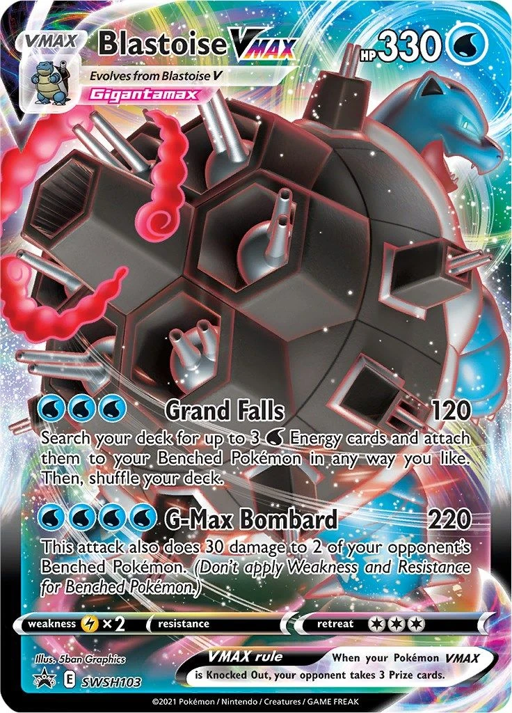 Blastoise VMAX