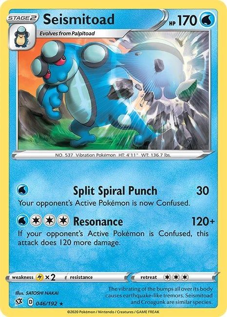 Seismitoad