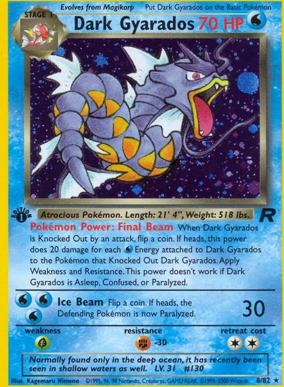 Dark Gyarados (8)