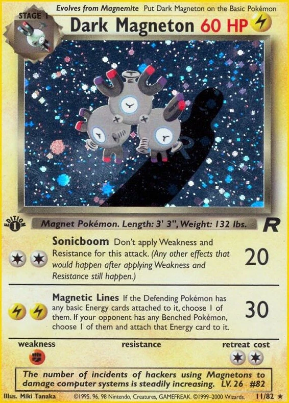 Dark Magneton (11)