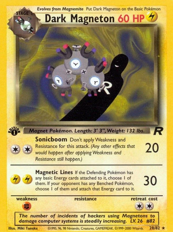 Dark Magneton (28)
