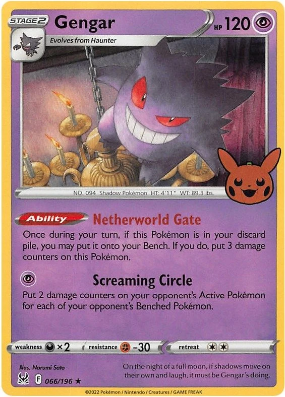 Gengar (2022 Copyright Date)