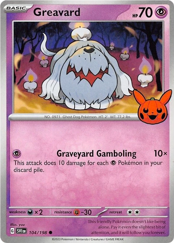 Greavard
