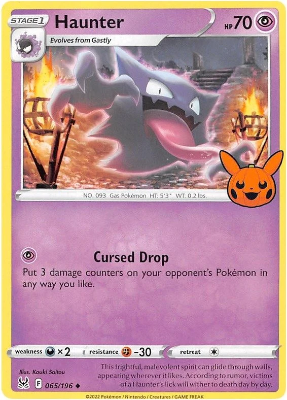 Haunter