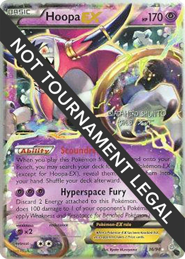 Hoopa EX - 2016 (Shunto Sadahiro)