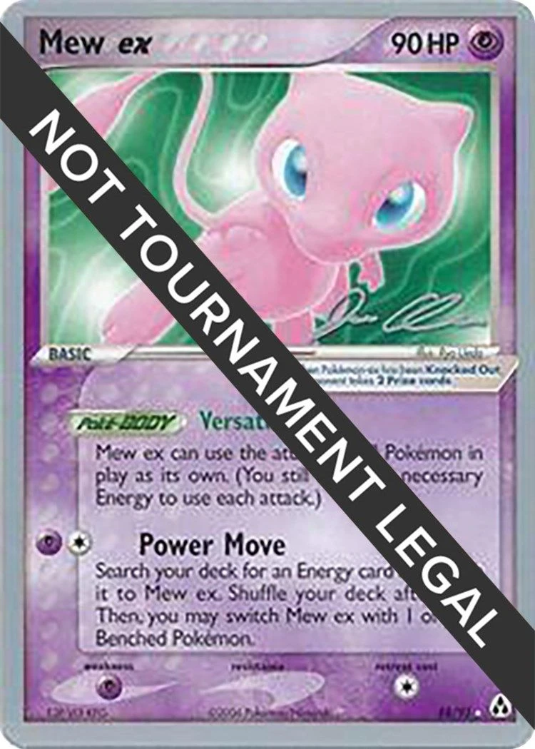 Mew ex - 2006 (Jason Klaczynski)
