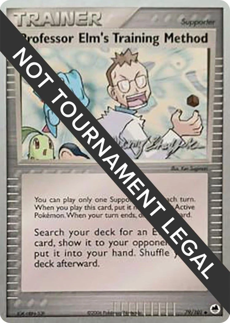 Professor Elm's Training Method - 2007 (Jeremy Scharff-Kim)
