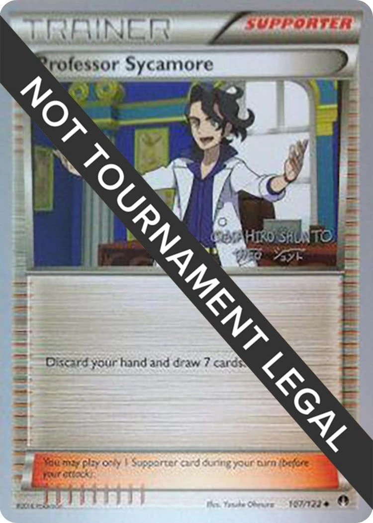 Professor Sycamore - 2016 (Shunto Sadahiro)